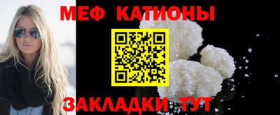 кокаин VHQ Можайск
