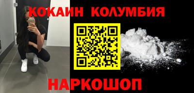 сатива Моздок