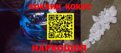 сатива Моздок