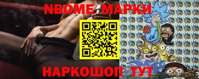 сатива Моздок