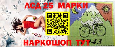 сатива Моздок