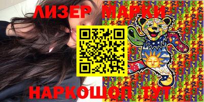 кокаин VHQ Можайск