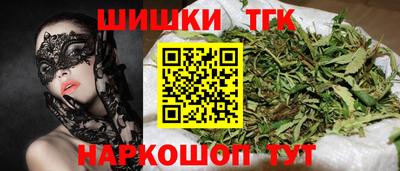 сатива Моздок