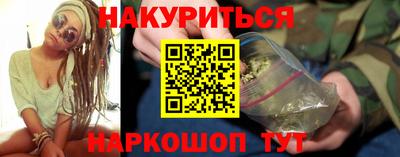 сатива Моздок