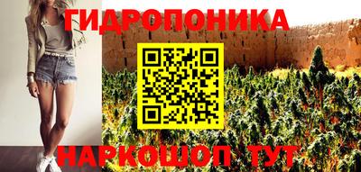 кокаин VHQ Можайск