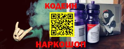 кокаин VHQ Можайск