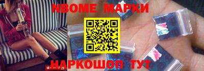 кокаин VHQ Можайск