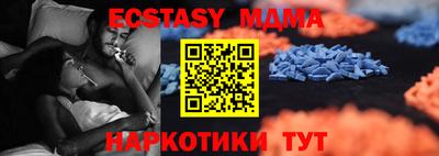 сатива Моздок