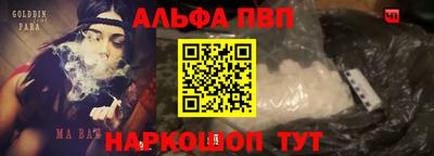 сатива Моздок