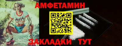кокаин VHQ Можайск