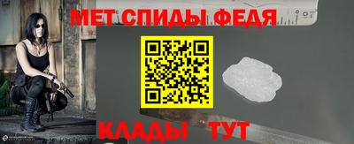 сатива Моздок