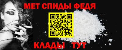 кокаин VHQ Можайск