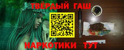 сатива Моздок
