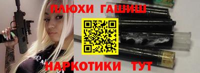 сатива Моздок