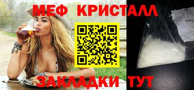 сатива Моздок
