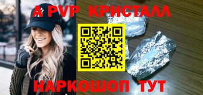 наркотики Можга